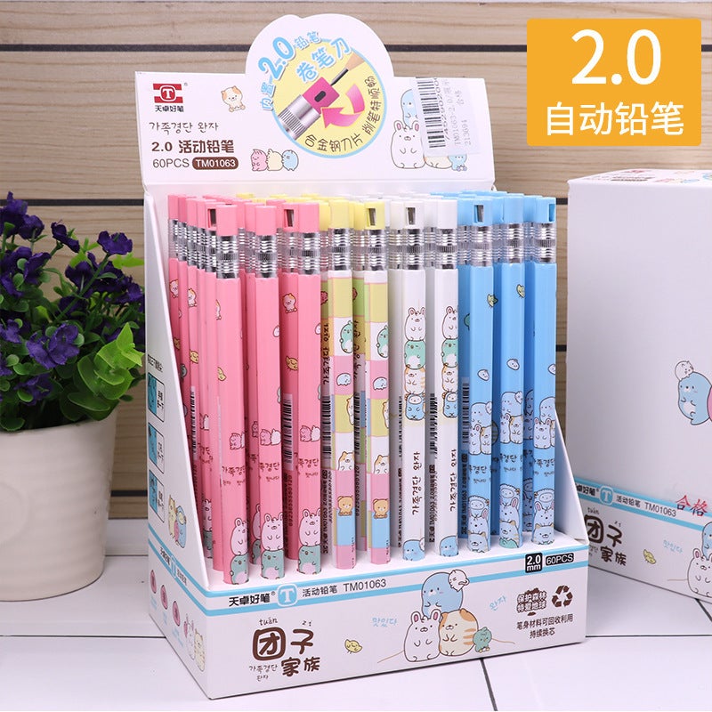 2.0 Mechanical Pencil Primary School Student Cartoon Cut-Free 01063 Tuanzi Family Biological Cute Thick Core Pencil Supplier - Image 1